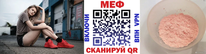 Каннабис Крымск