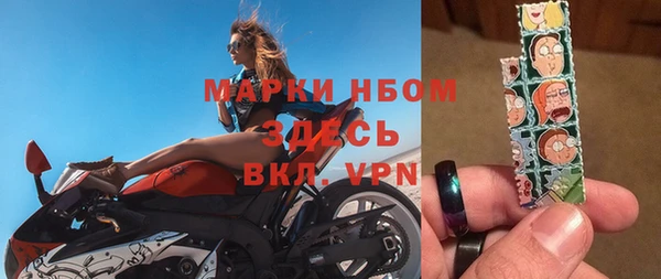 скорость Козловка