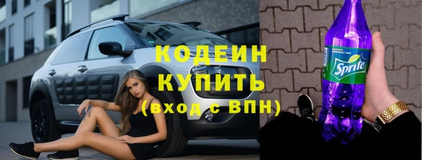 не бодяженный Козельск