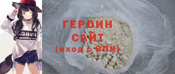 кокс Кодинск