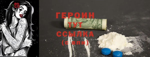 Альфа ПВП Киренск