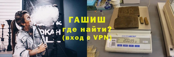 кокс Кодинск