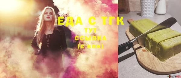 дмт Коряжма