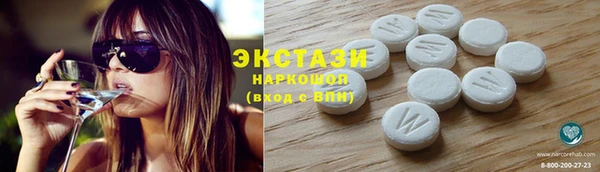 не бодяженный Козельск