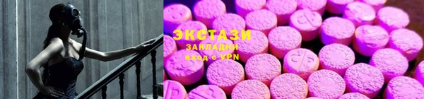 кокс Кодинск