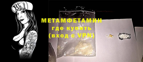 не бодяженный Козельск