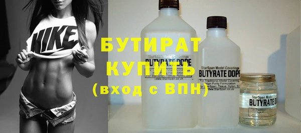 кокс Кодинск