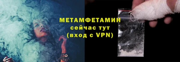 скорость Козловка