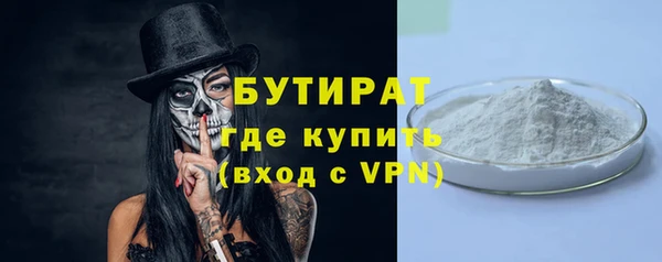 ALPHA PVP Корсаков