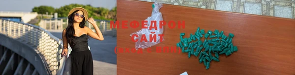 не бодяженный Козельск