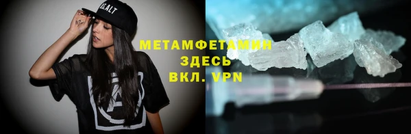 скорость Козловка