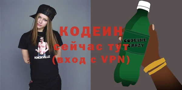 скорость Козловка