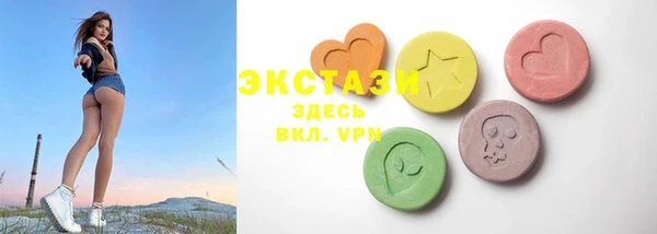 не бодяженный Козельск