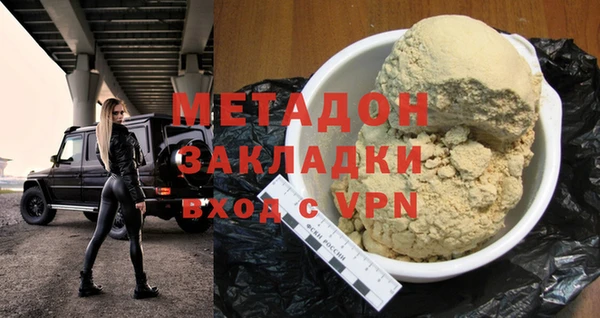 скорость Козловка