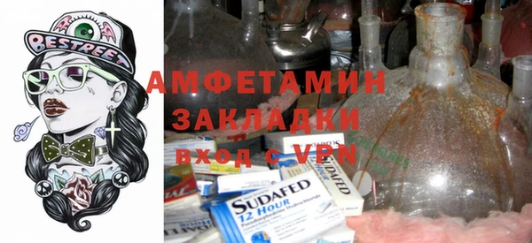 не бодяженный Козельск