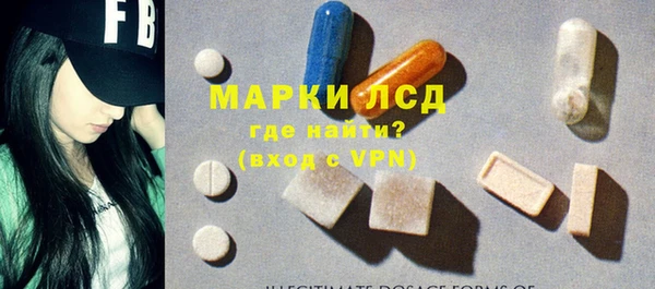 дмт Коряжма
