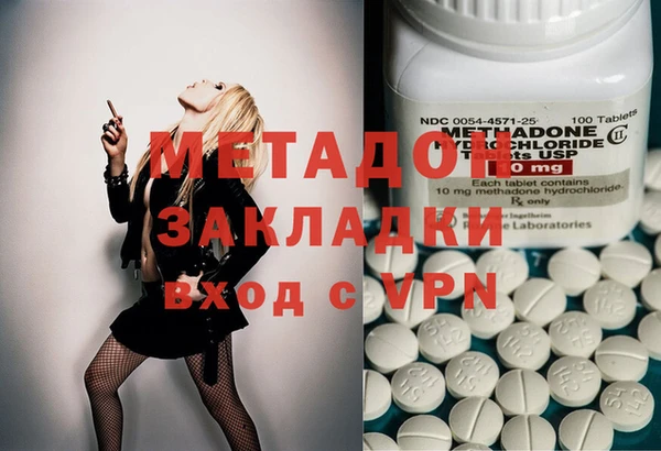 кокс Кодинск