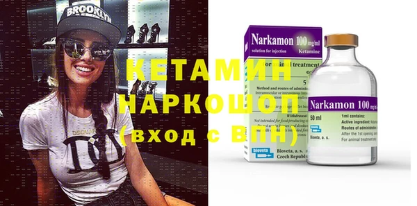 не бодяженный Козельск