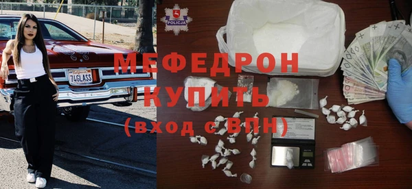 скорость Козловка