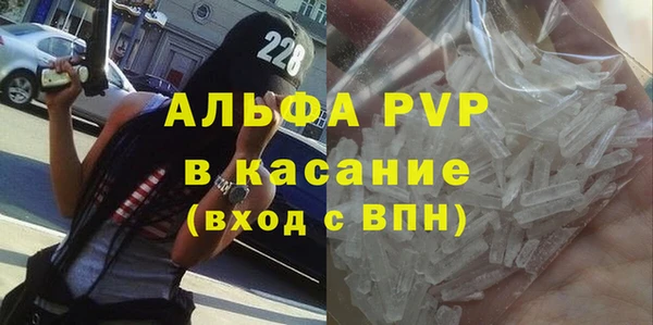 кокаин премиум Кинешма