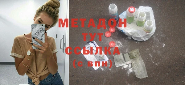 скорость Козловка