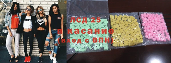 кокаин премиум Кинешма