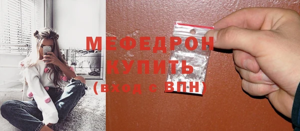 кокс Кодинск