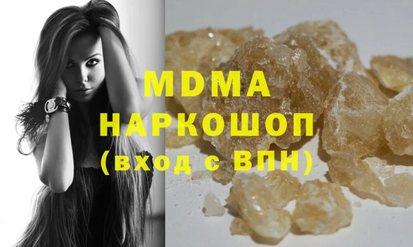 не бодяженный Козельск