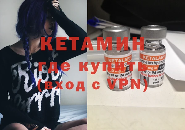 Альфа ПВП Киренск