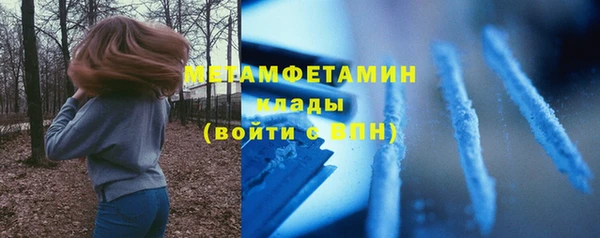 ALPHA PVP Киреевск