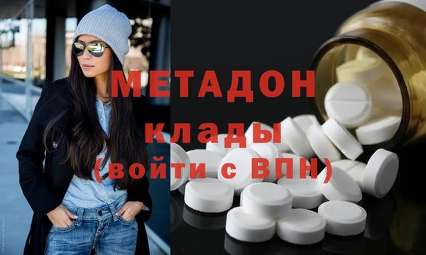 не бодяженный Козельск