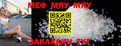 spice Дубна