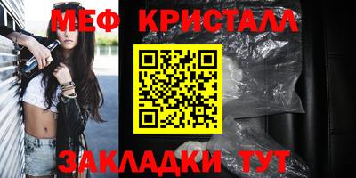 spice Дубна