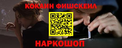 каннабис Донской
