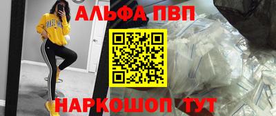 марихуана Баксан