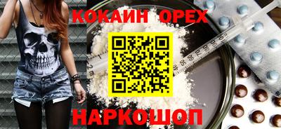 spice Дубна