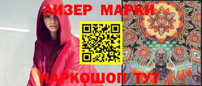 MDMA Донецк