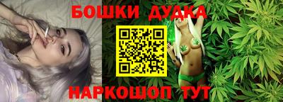 MDMA Донецк