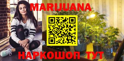 MDMA Донецк