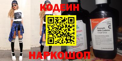 spice Дубна