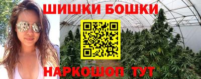 MDMA Донецк
