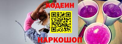 MDMA Донецк