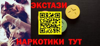 каннабис Донской