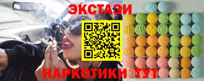 каннабис Донской
