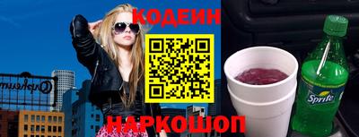 MDMA Донецк