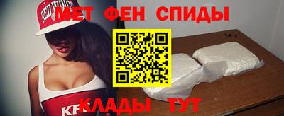 MDMA Донецк