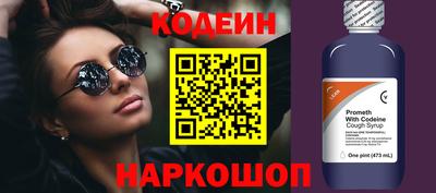 каннабис Донской