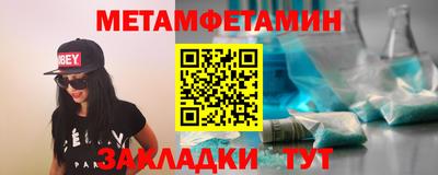 spice Дубна