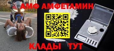 каннабис Донской