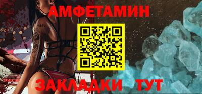 MDMA Донецк